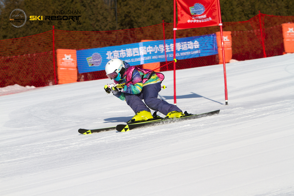军都山滑雪场成功举办第四届北京市中小学生冬季运动会雪上项目