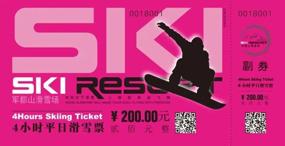 95e1372f71ec643ae00487f622fbdc6b.jpg 95e1372f71ec643ae00487f622fbdc6b.jpg